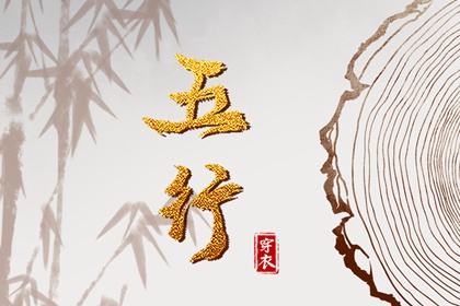 万年历黄历查询|通胜择日黄历吉日查询|老黄历(万年历)|黄历万年历2026