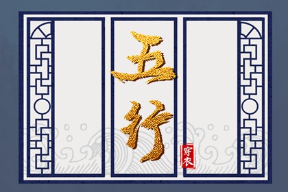 合婚吉日|算男女八字合婚|在线配对
