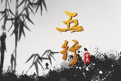 电子万年历_民间万年历_标准万年历