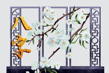 木多火塞的辨法