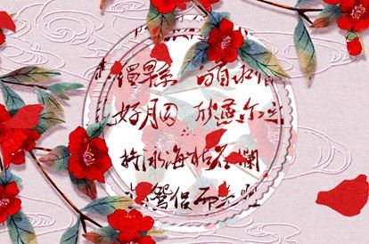 一见钟情靠谱吗