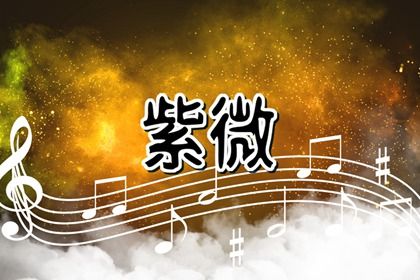 怎样验证一次解读