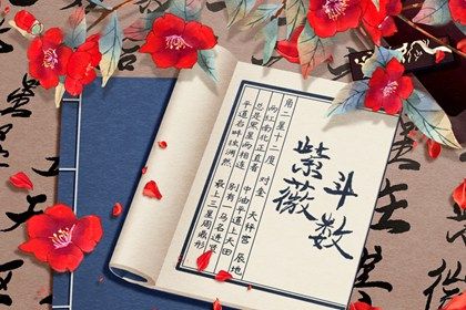 宫名古今说法一样吗
